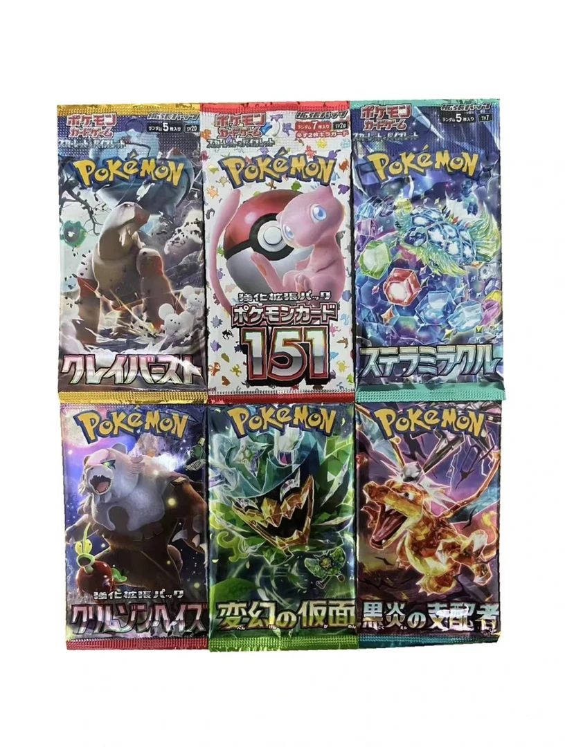 日版卡牌 推推乐 AR+3 RR+1 RRR+1 单包《代拆》产品
