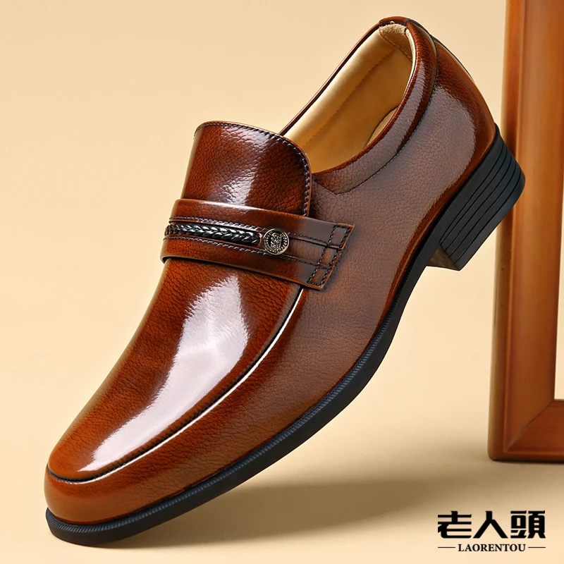 老人头高端轻奢休闲男皮鞋商务正装皮鞋复古经典百搭套脚一脚蹬鞋