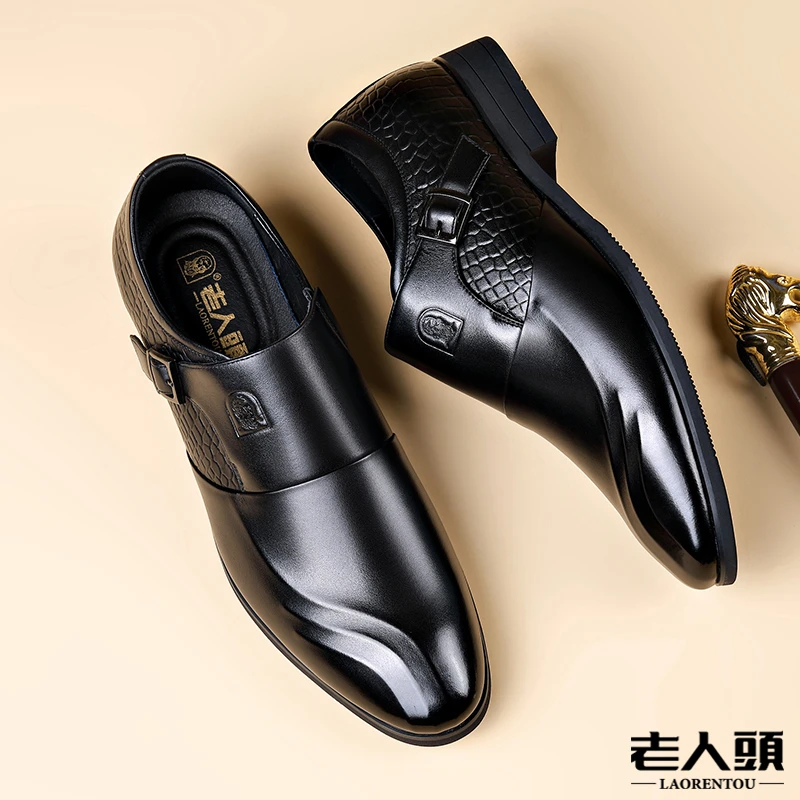 老人头高档韩版英伦男士商务正装皮鞋夏季透气潮流百搭结婚休闲鞋