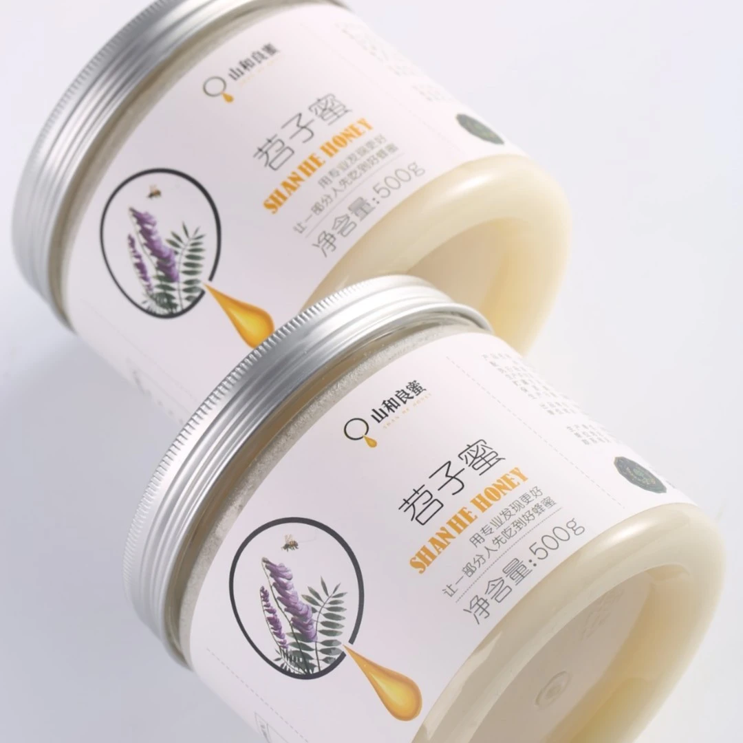 山和良蜜【云南农大】天然蜂蜜山和良蜜苕子蜜