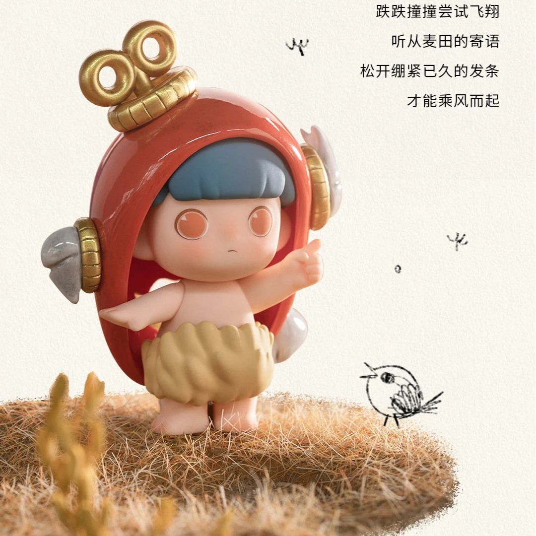 【拆盒】BlackToys黑玩瓜弟忘忧谷系列二代新品潮玩盲盒玩具手办