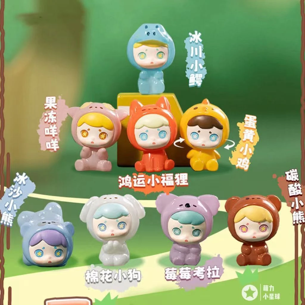 动物园里有什么萌粒pvc玩具摆件可爱装饰潮玩