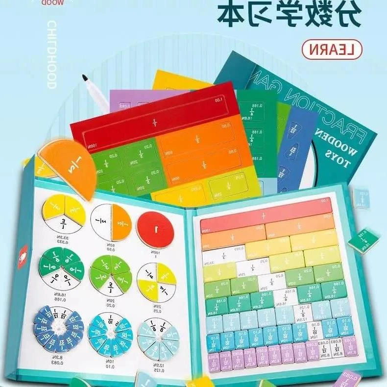 24版三年级数学分数学习盘磁性分数盘演示器教具分母分子分解认知