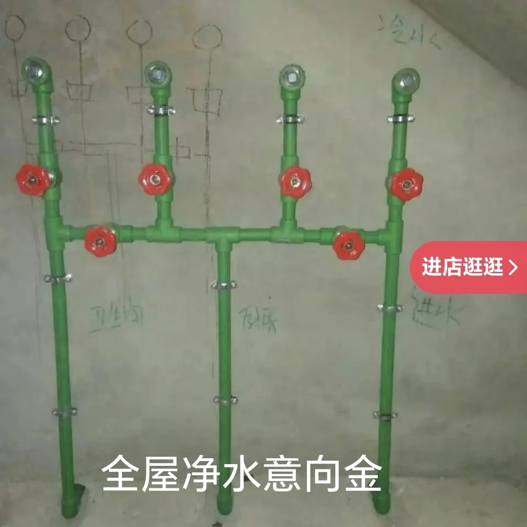 净水器哪个牌子好