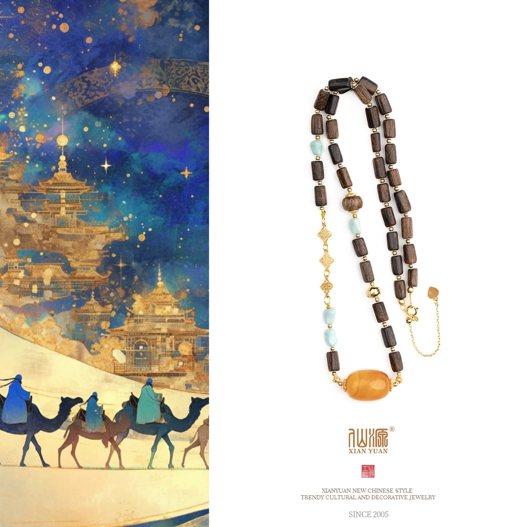 沉香达拉干随形沉香蜜蜡枣珠锁骨链新中式国潮项链