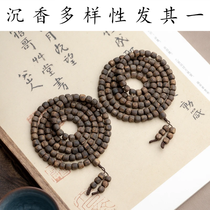 XIANYUAN/仙源莺歌绿奇楠沉香6*5mm多圈手串（多样性发其一）