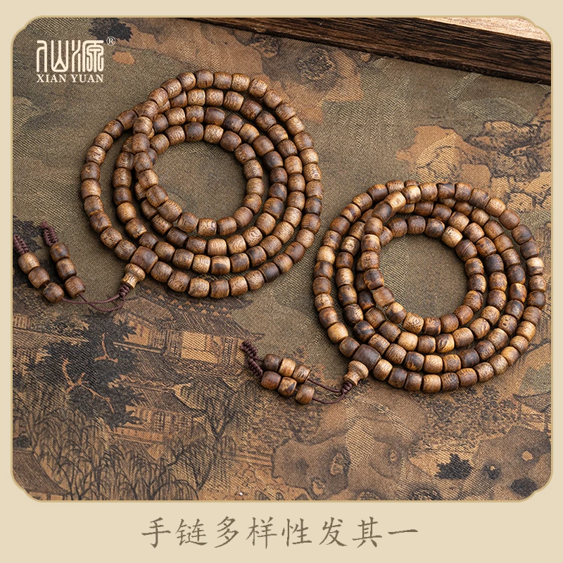 XIANYUAN/仙源莺歌绿奇楠沉香6*6mm*108颗鼓珠多圈（多样性发其一）