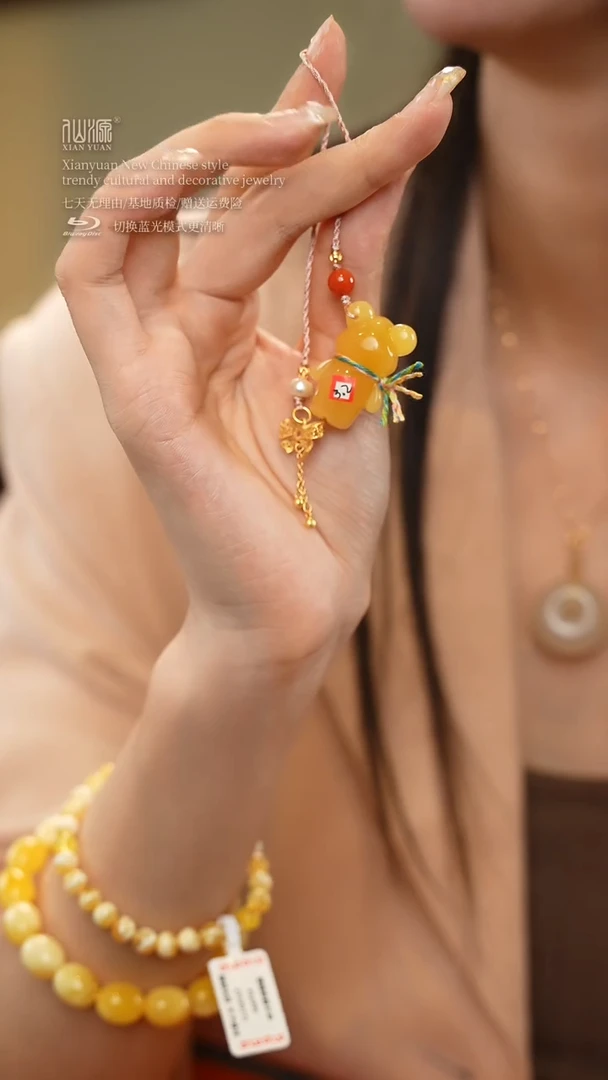 【闪购商品】琥珀吊坠(赠链)未镶嵌白花蜜蜡小熊蝴蝶结包包手机挂