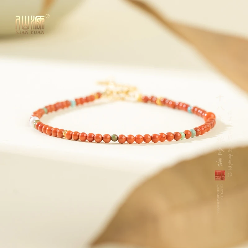 【浮生梦】南红2mm单圈手串