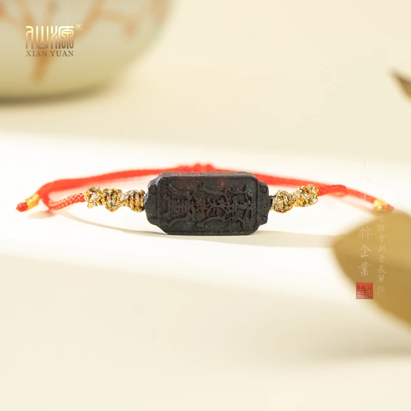 降真香太太牌手编绳单圈手串XYJZX1019HSCE