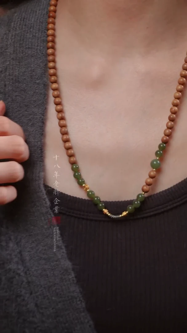 【闪购商品】檀香木吊坠银S925镶嵌XYLSTX2776MDAZX