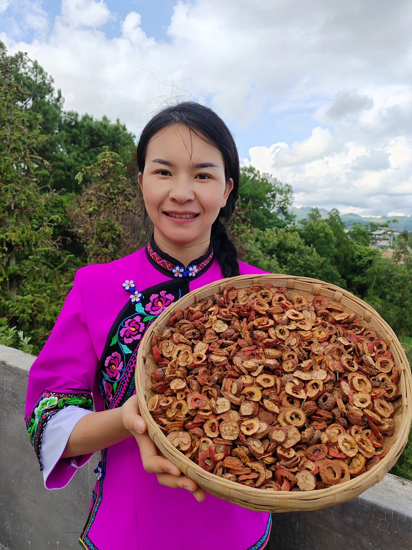（姝）云南土特产【山·楂·干】、初级农产品500g