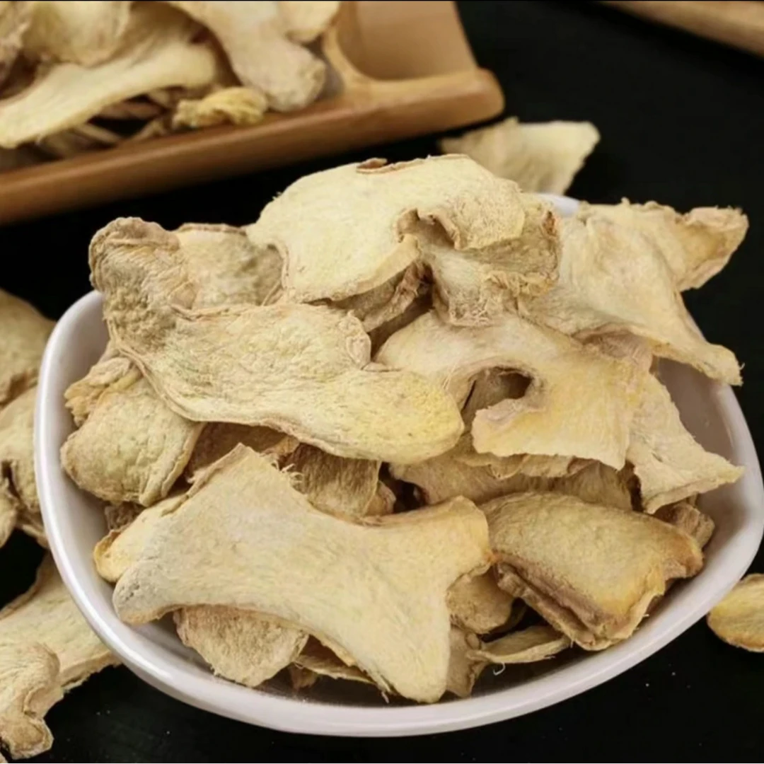 （杰6）初级农产品【干-姜-片】500g可搭配枸杞