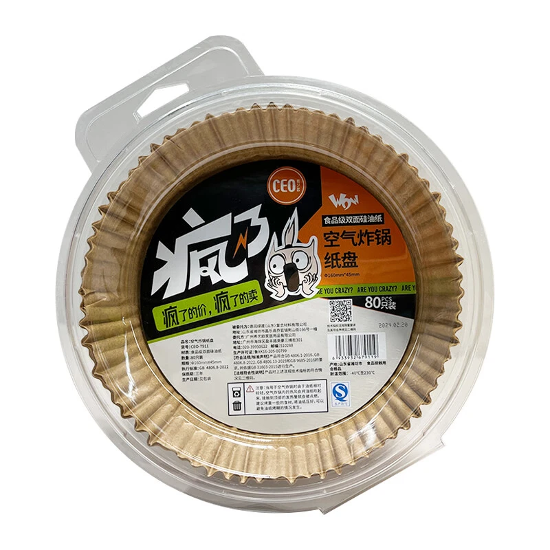 CEO疯了系列-空气炸锅纸80只装