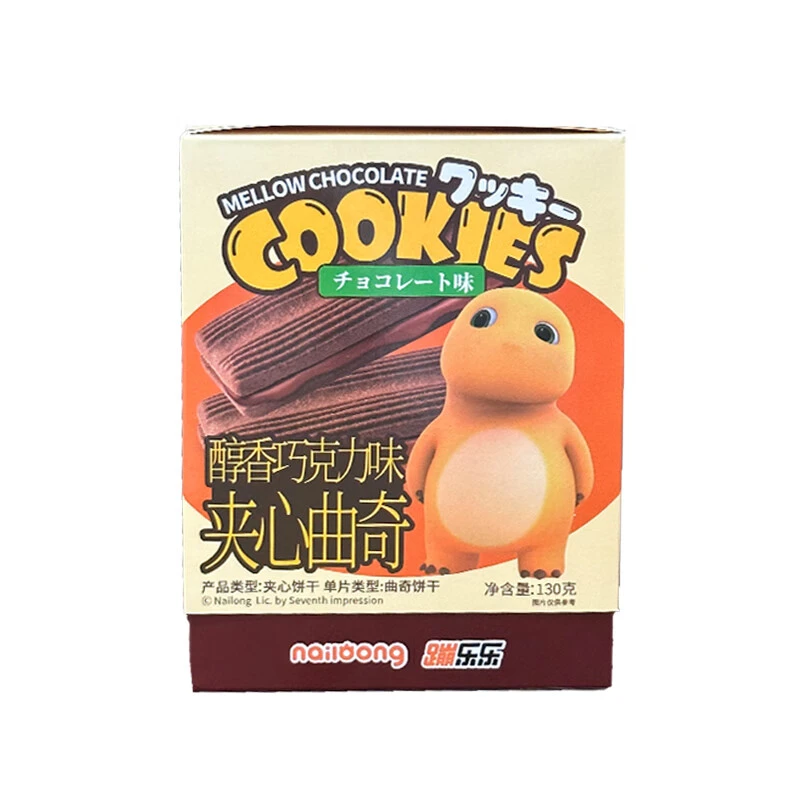 nailoong蹦乐乐醇香巧克力曲奇130g