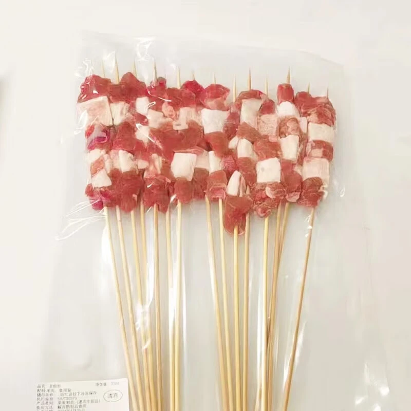 小羔羊肉串300g