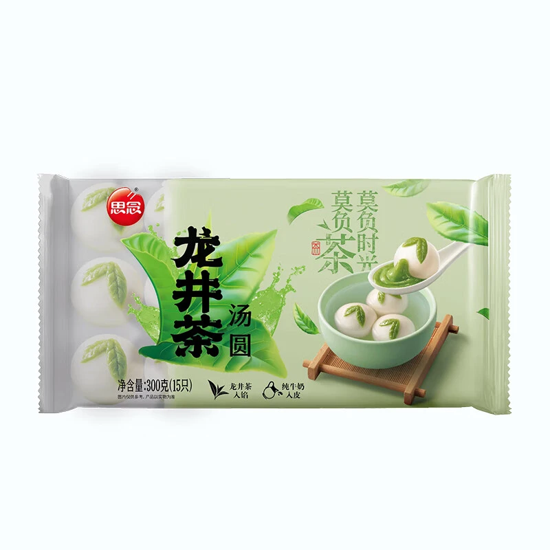 思念龙井茶汤圆300g
