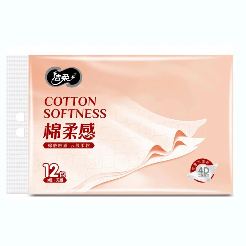 洁柔纸面巾棉柔感80抽3层*12包