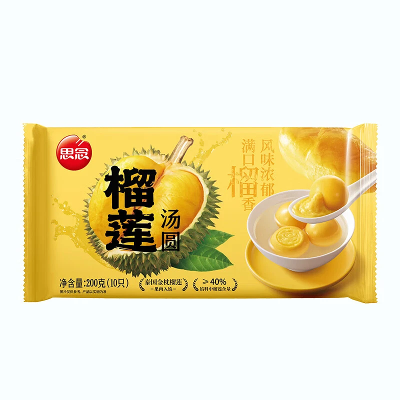思念榴莲汤圆200g