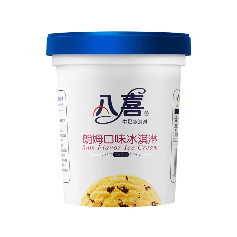 八喜桶装朗姆冰淇淋550g