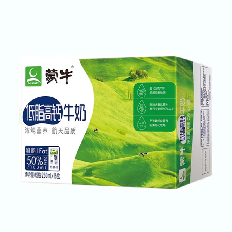 蒙牛低脂高钙纯牛奶250ml*16