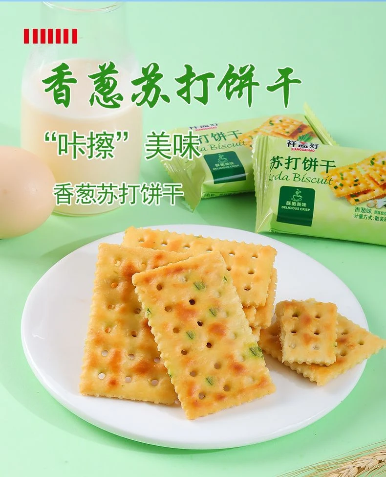 无添加蔗糖香葱苏打饼干葱味苏打零食网红休闲零食办公室健康零食