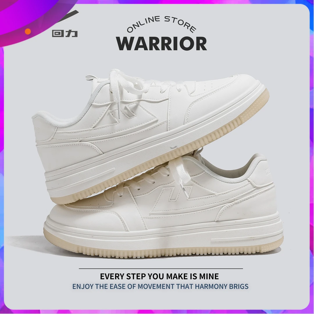 回力情侣鞋2025秋新简约小白鞋男女同款百搭休闲厚底运动鞋板鞋