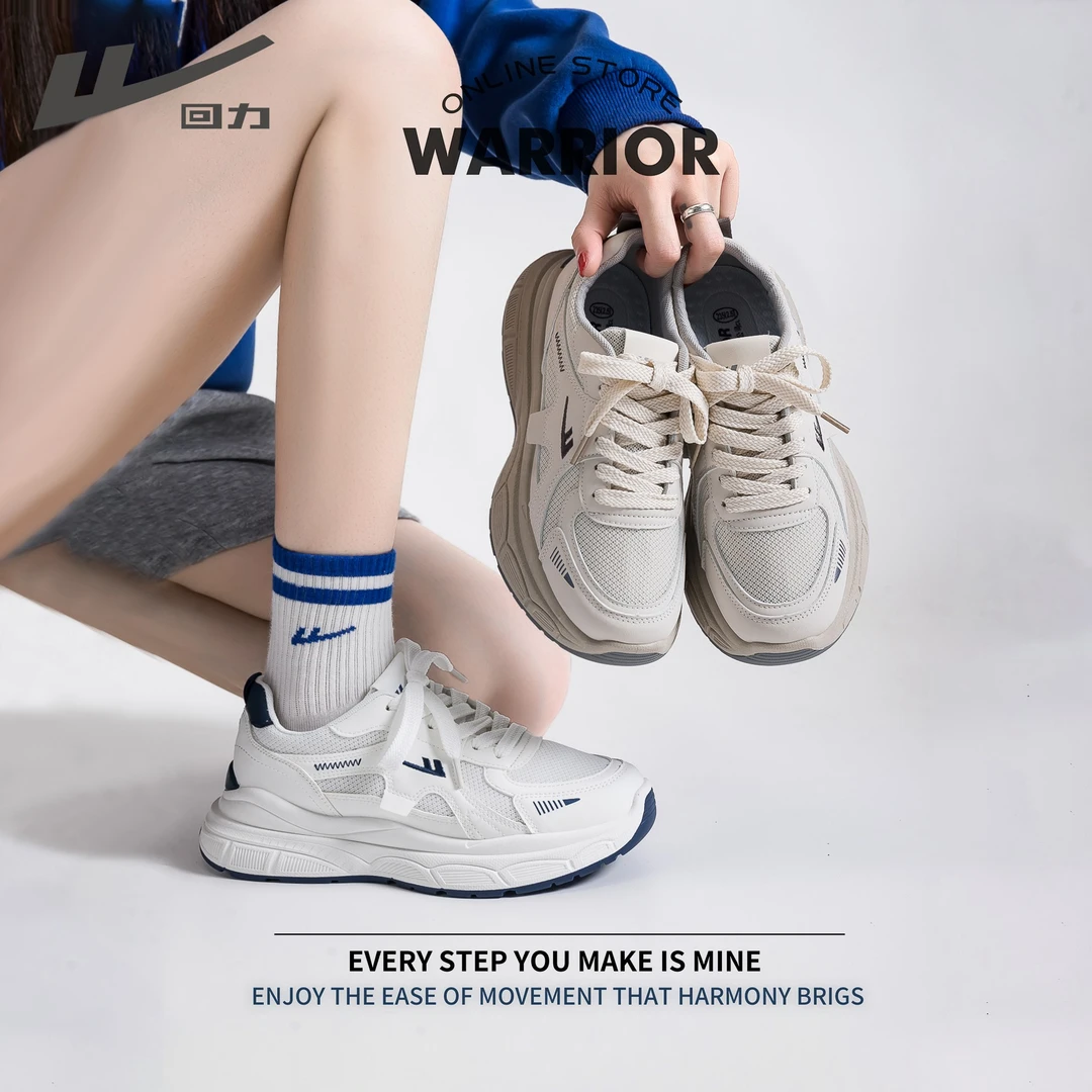 回力女鞋秋季新透气网面运动鞋简约休闲户外百搭小白鞋2025新款薄