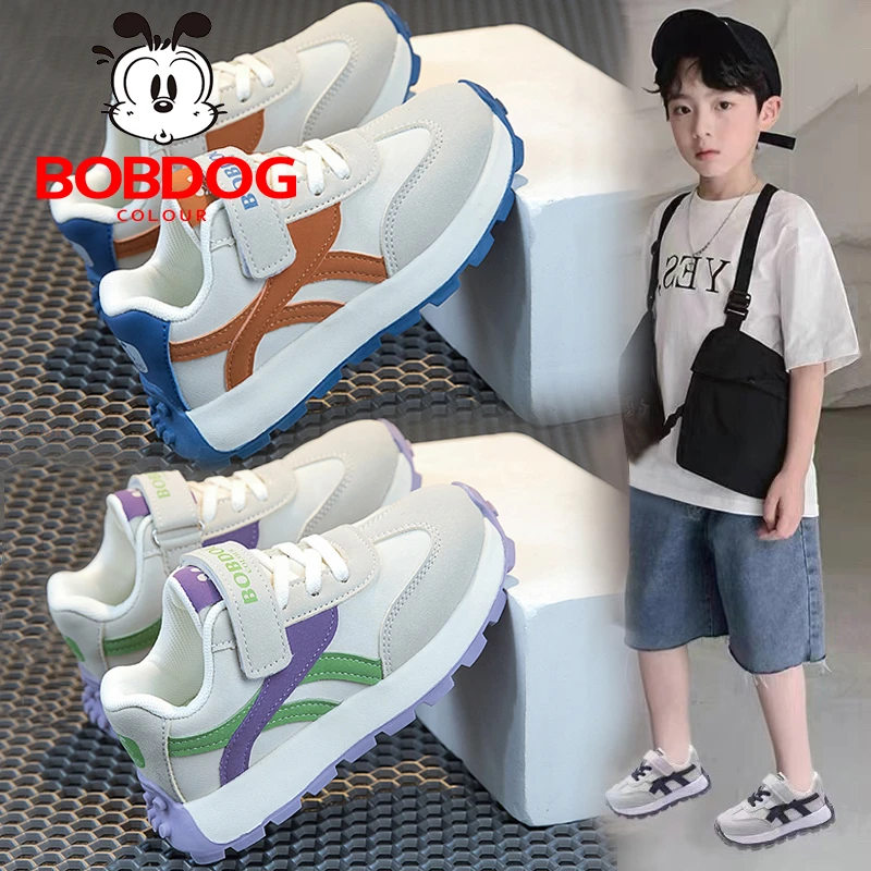 巴布豆卡乐儿童阿甘鞋2024新款运动鞋男女童休闲加绒大棉鞋B21