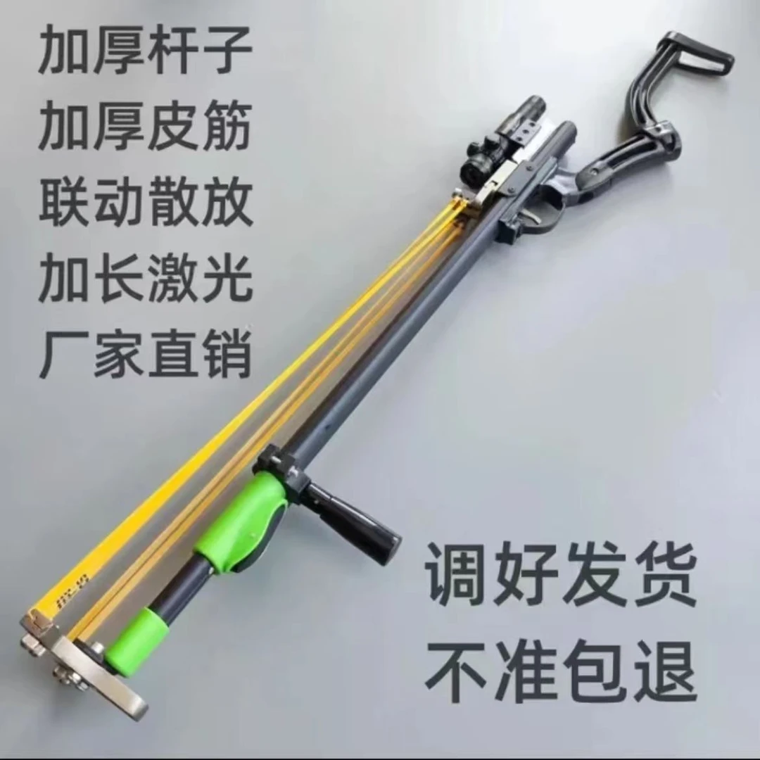 户外休闲玩具猫头鹰伸缩杆全套配件