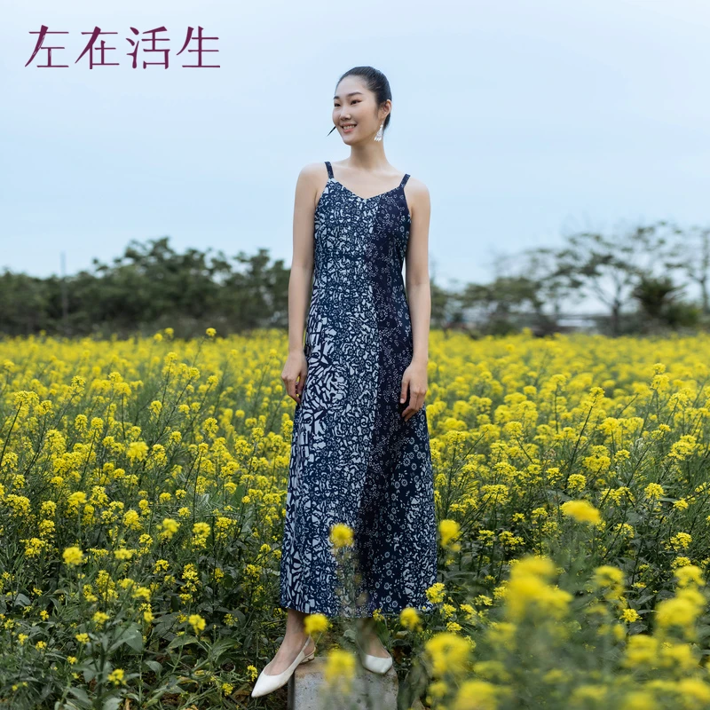 生活在左春夏连衣裙抗菌传统复古无袖吊带裙1942162