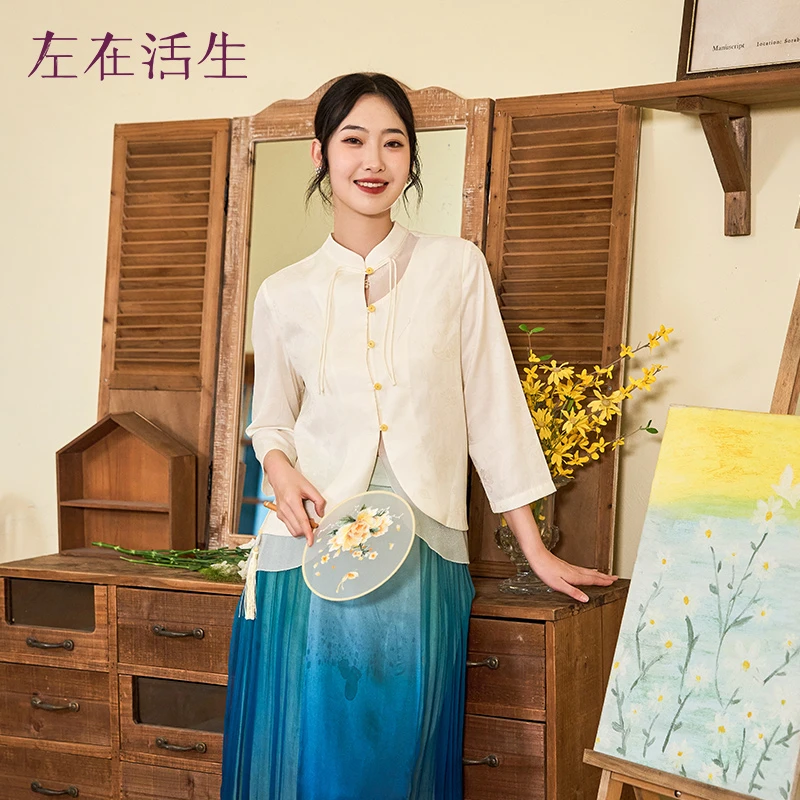 生活在左新中式衬衣立领优雅传统2024春夏新品长袖上衣女1942467