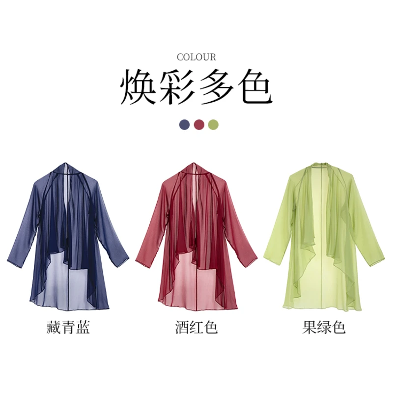 生活在左原创桑蚕丝休闲气质长袖真丝衫开衫衬衣上衣1932174