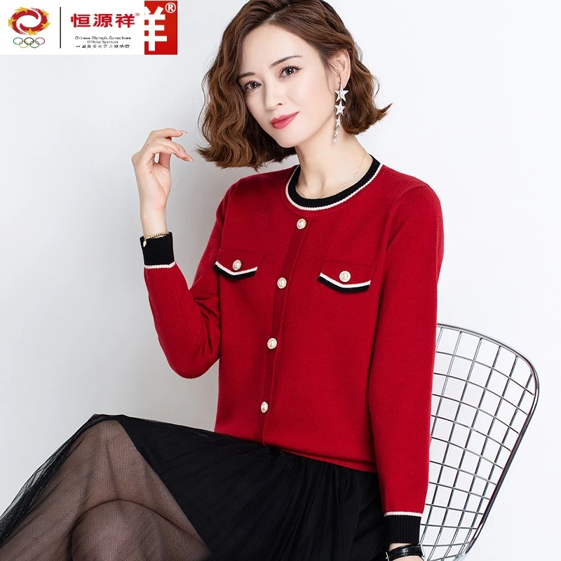 恒源祥集团羊毛衫红色上衣女装高端大牌毛衣针织衫秋冬时尚本命年