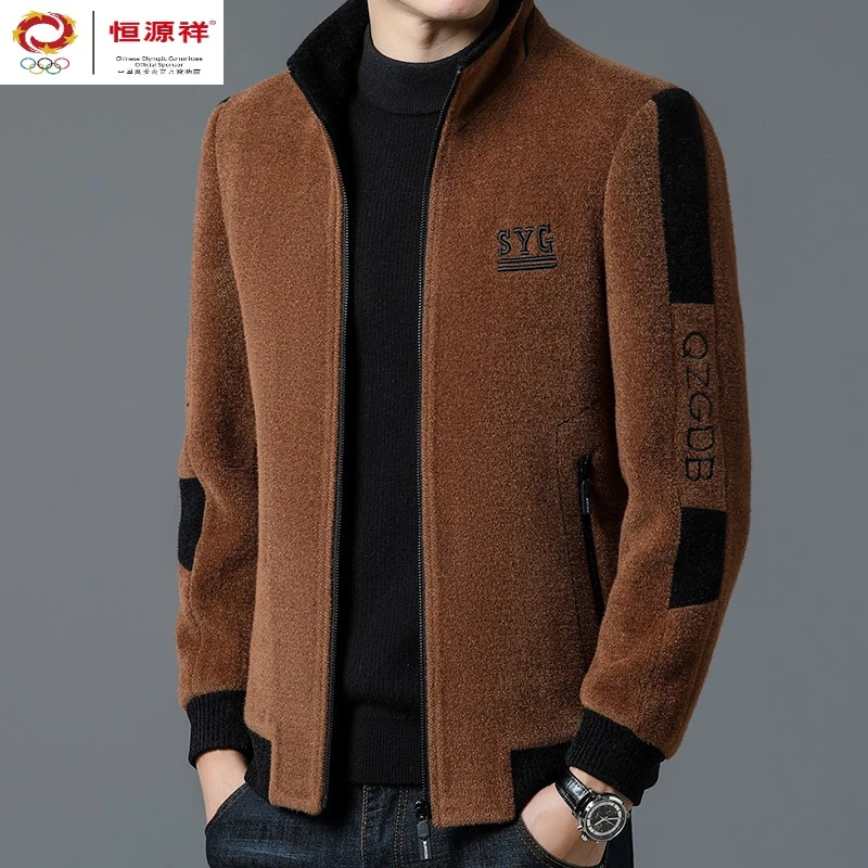 恒源祥集团毛呢外套男短款立领加棉夹克秋冬休闲茄克中年商务爸爸