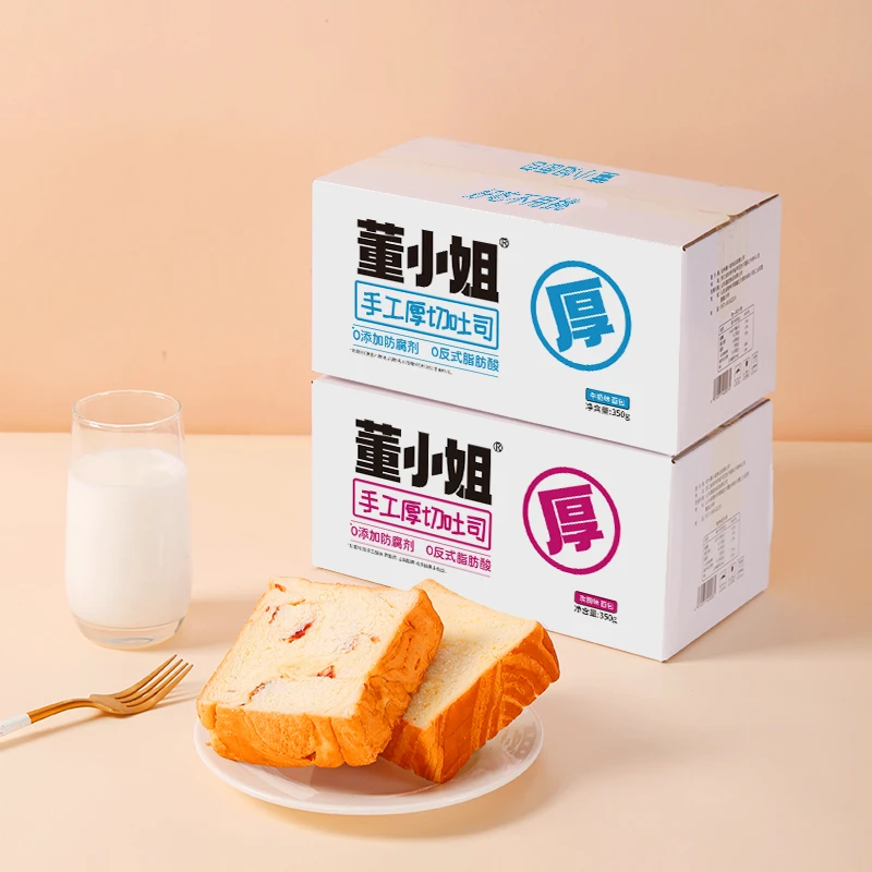 【超值购】董小姐手工厚切吐司牛奶味奶香代餐新鲜面包早餐整箱糕点