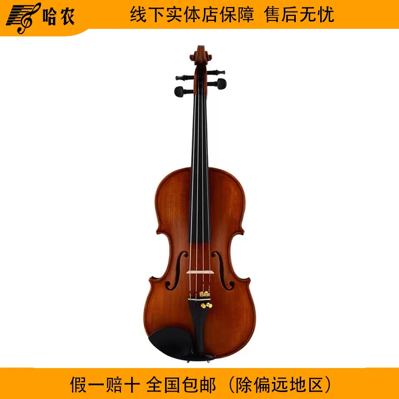 【小提琴】克里斯缇娜 EU欧洲原装进口系列专业级手工成人