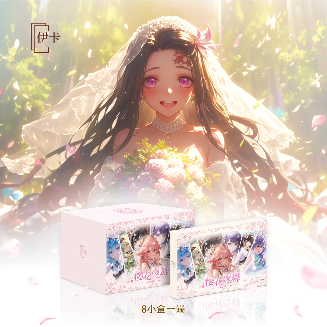 【霸气抬箱】樱花漫舞A6国卡二创女神卡牌收藏盲盒