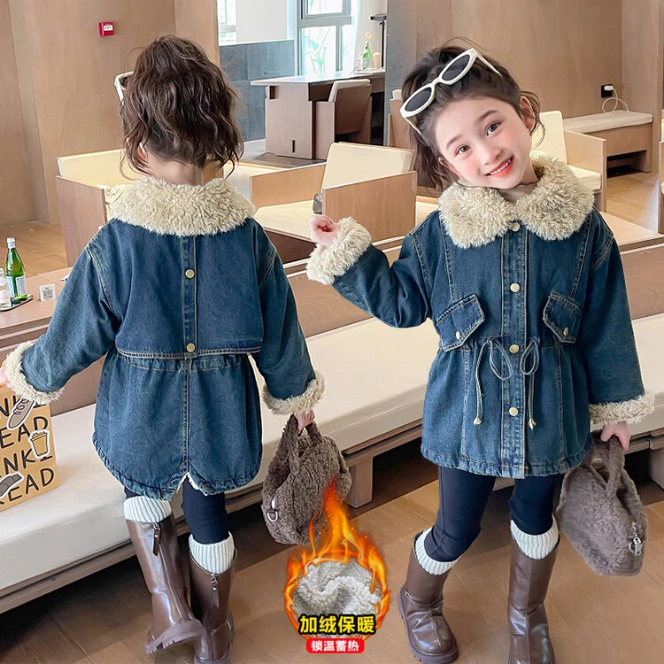 女宝宝加绒冬装外套女童保暖锁温加厚翻领牛仔衣小童冬季韩版洋气