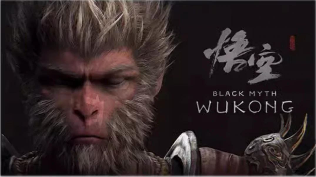 黑神话悟空-数字标准版CDK-周边