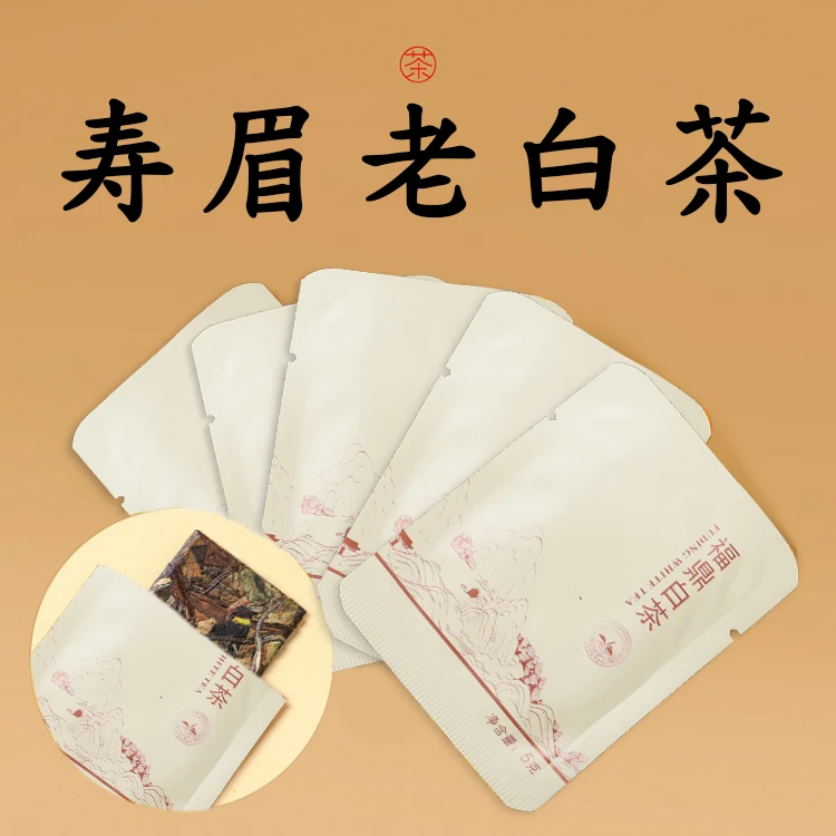 2019年福鼎老白茶浓香寿眉茶饼小方片陈香白茶便携独立包装紧压
