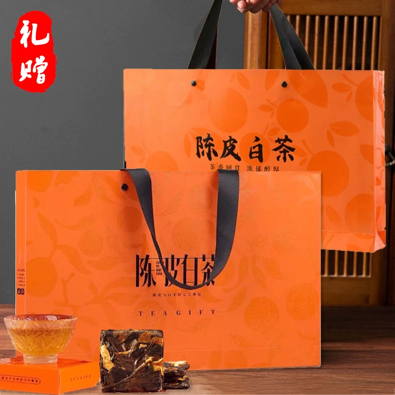 2020年福鼎陈皮白茶老白茶礼盒调味茶小方片独立包装清甜