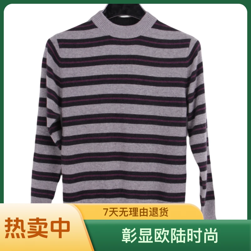 ENTICA/安迪卡正品100%V领提花加厚时尚男针织保暖秋冬休闲羊绒衫