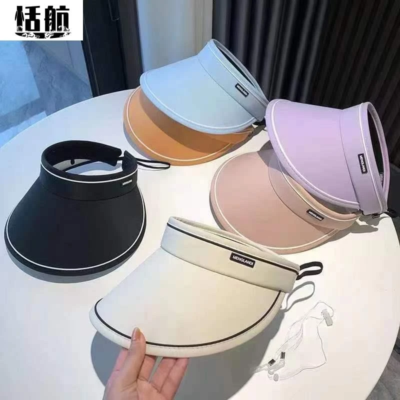 太阳帽女款空顶遮阳帽防晒帽遮脸大帽檐防紫外线时尚好看防吹翻