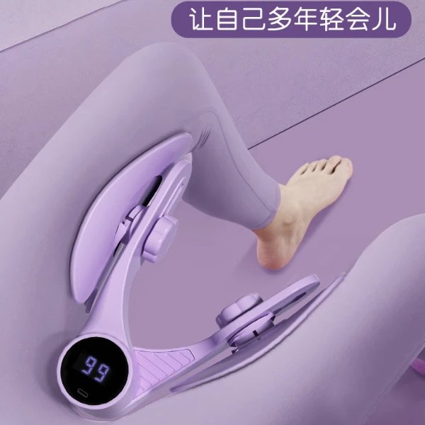 第四代夹腿器盆底肌训练瑜伽练臀练腿产后塑形TG