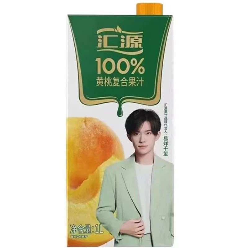 汇源100%果汁黄桃果蔬汁1L*2/4/12盒纯果汁饮品饮料果蔬汁4月到期