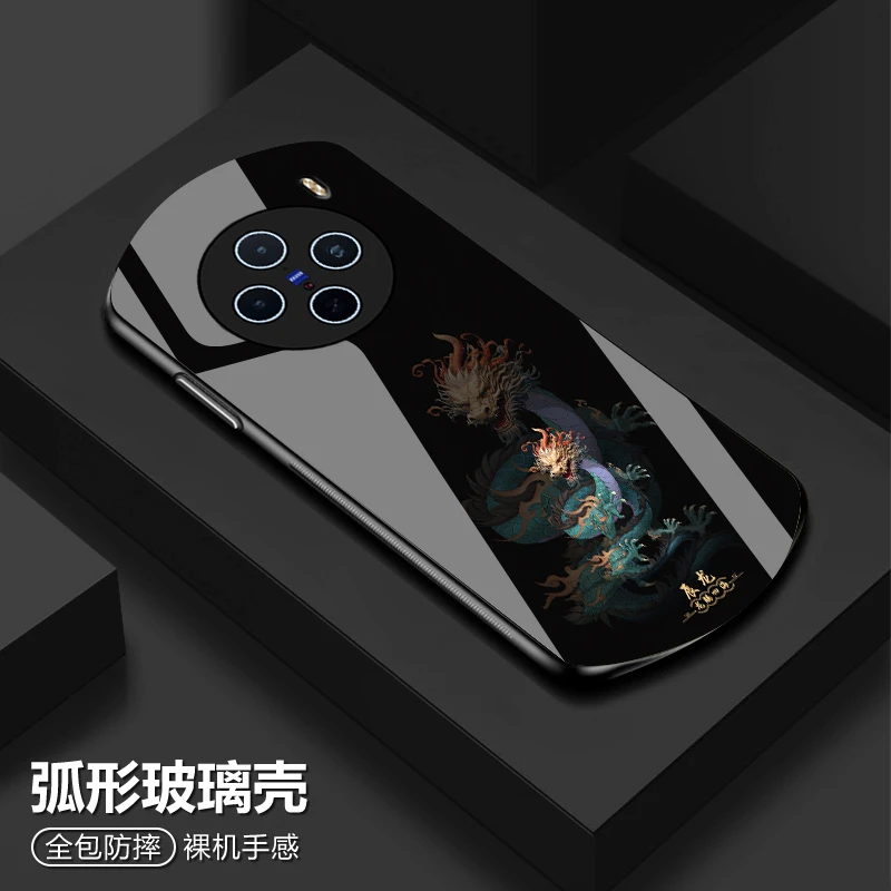vivo X100Pro国风十二生肖手机壳弧形玻璃高颜值防摔保护套
