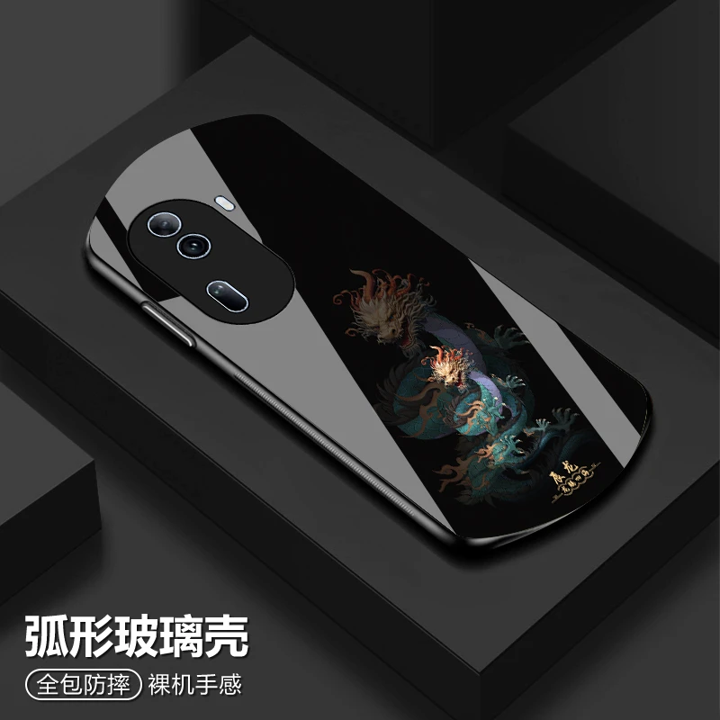 OPPO Reno11国风十二生肖手机壳弧形玻璃高颜值防摔保护套