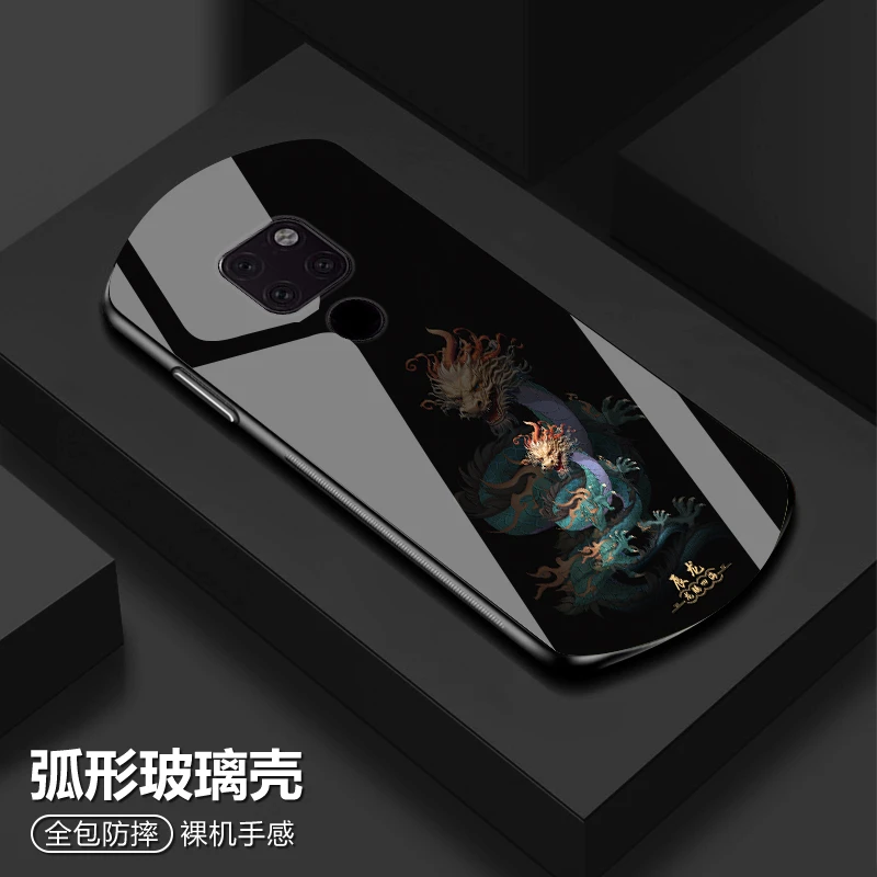 华为Mate20国风十二生肖手机壳弧形玻璃高颜值防摔保护套
