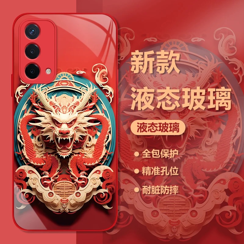 OPPOA93新款十二生肖手机壳高档中国风红色玻璃防摔保护套
